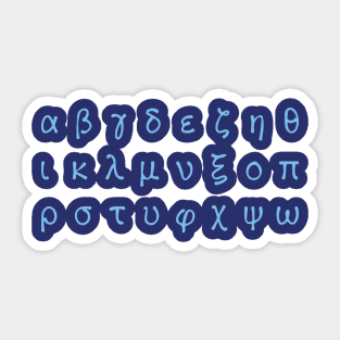 Greek Alphabet (lowercase) Sticker